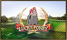 สล็อต Lucky Poney