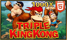 สล็อต Triple King Kong